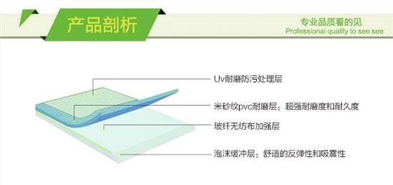 米紗紋_03
