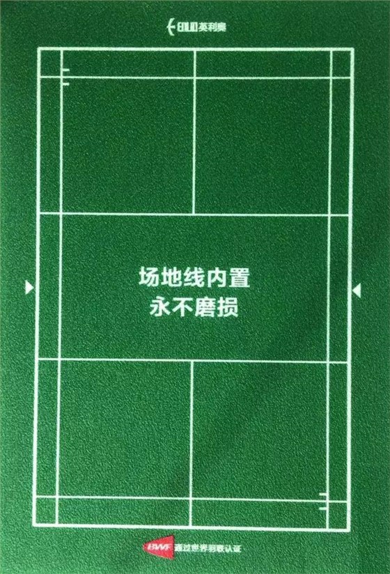 微信圖片_20170406164344