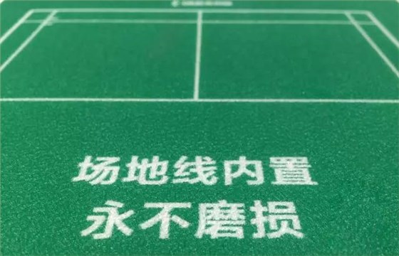 微信圖片_20170406164425
