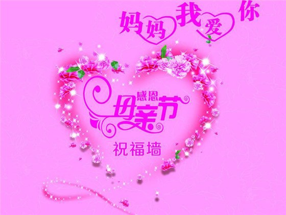 10Q58PICWke_1024