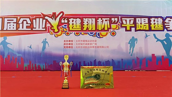 微信圖片_20171118214948