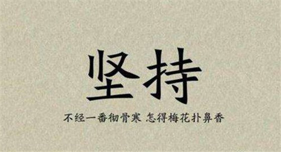 微信圖片_20180302220129