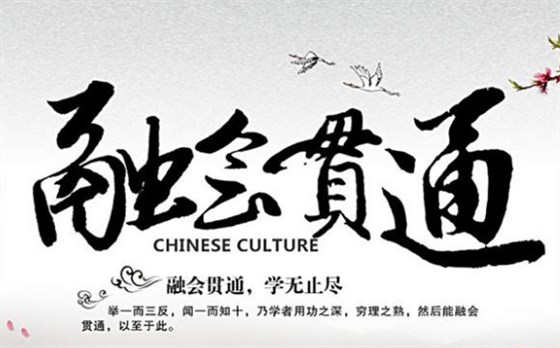 銷售