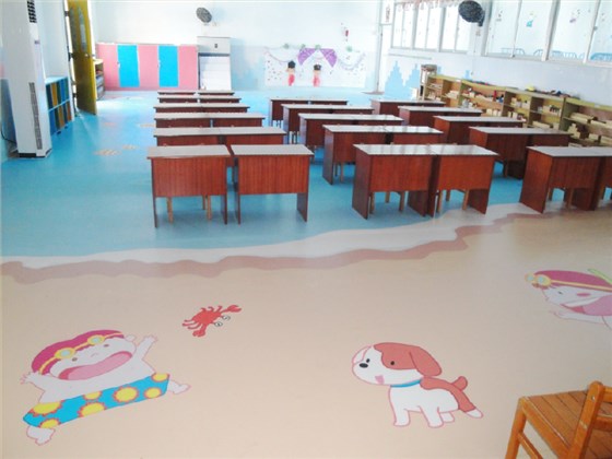 幼兒園塑膠地板