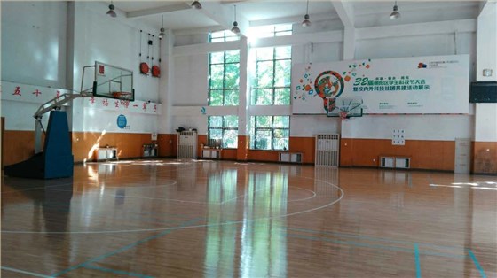 籃球場