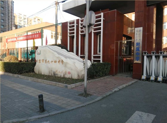 學(xué)校塑膠地板