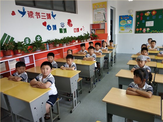 學校塑膠地板