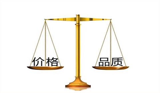 QQ截圖20180804164949