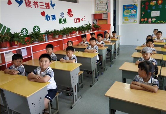 學校塑膠地板