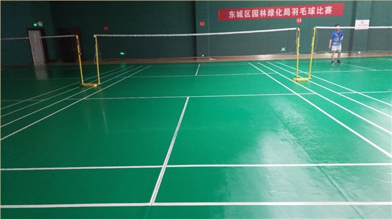 塑膠地板清潔保養