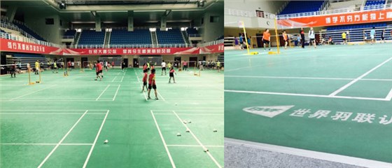 北京外經(jīng)貿(mào)大學(xué)洪山羽毛球館