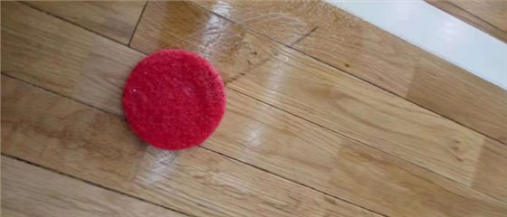 籃球木板保養