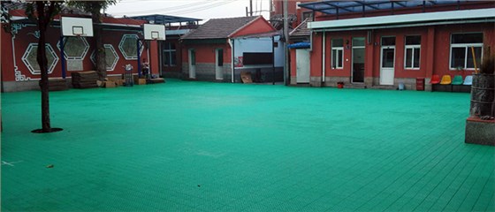 軟連接懸浮式拼裝地板