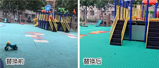 幼兒園專用懸浮式拼裝地板