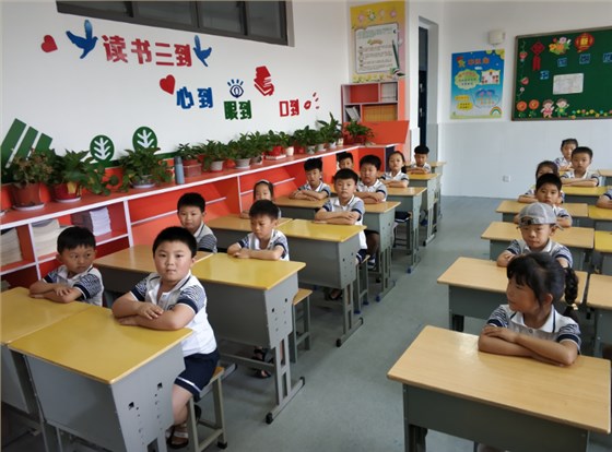 學校塑膠地板