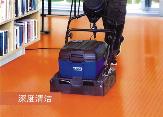 PVC地板深度清潔