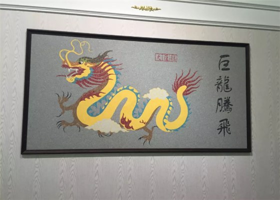 PVC塑膠地板