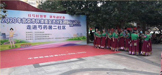 可收卷懸浮拼裝地板