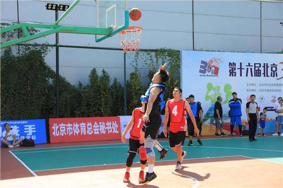 十六屆3v3街頭籃球挑戰賽1