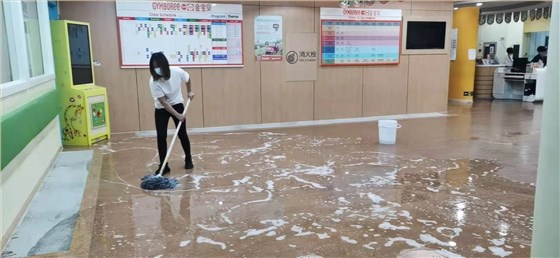 PVC塑膠地板清潔
