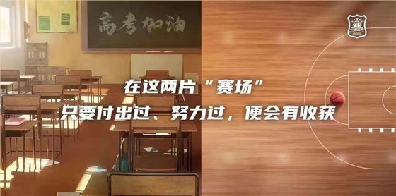 學(xué)校彈性地板