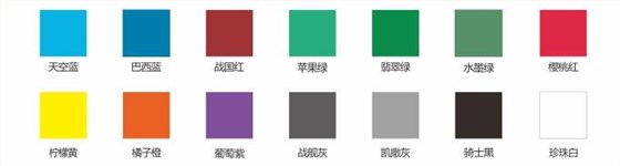 懸浮地板顏色