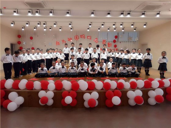 舞臺地板