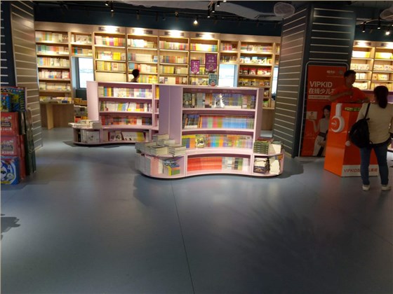 書店P(guān)VC地板