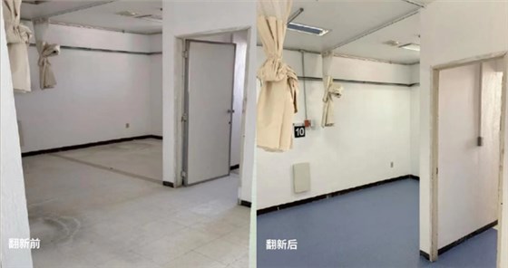 醫(yī)院地板翻新