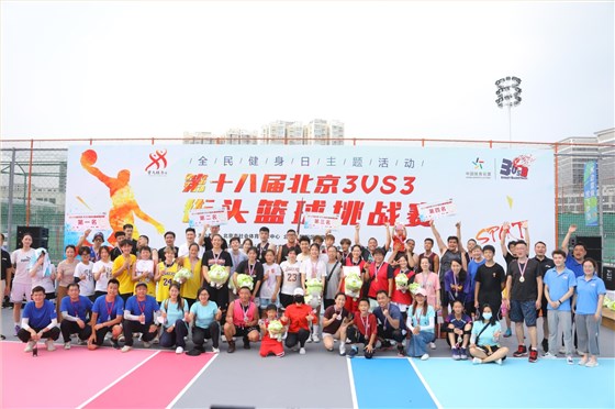 微信圖片_20220801183225