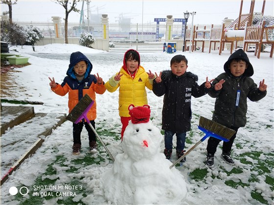 積雪