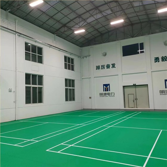 PVC運動地板