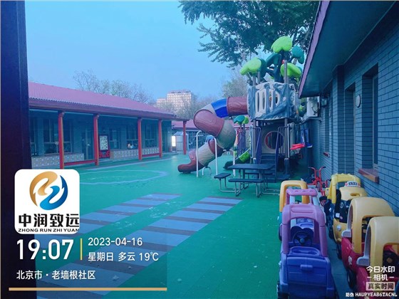 懸浮拼裝地板