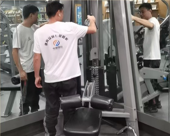 健身器材消殺