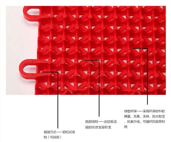 單層米字_03