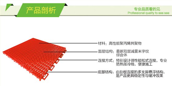 雙層米字_07