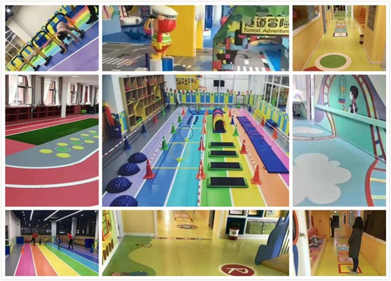 幼兒園地板
