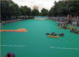 太陽花幼兒園專用懸浮式拼裝地板