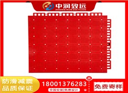 L6軟塑懸浮拼裝地板