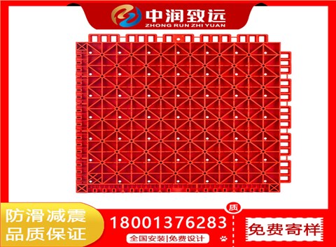 L6軟塑懸浮拼裝地板