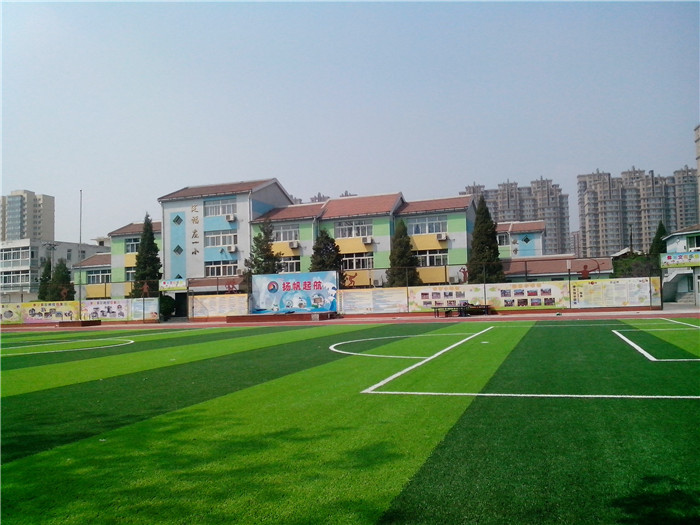 【案例回顧】定福莊小學操場
