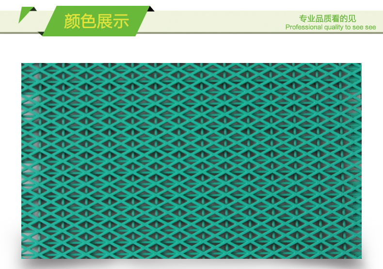 雙層米字二代_04