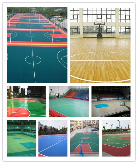 籃球場