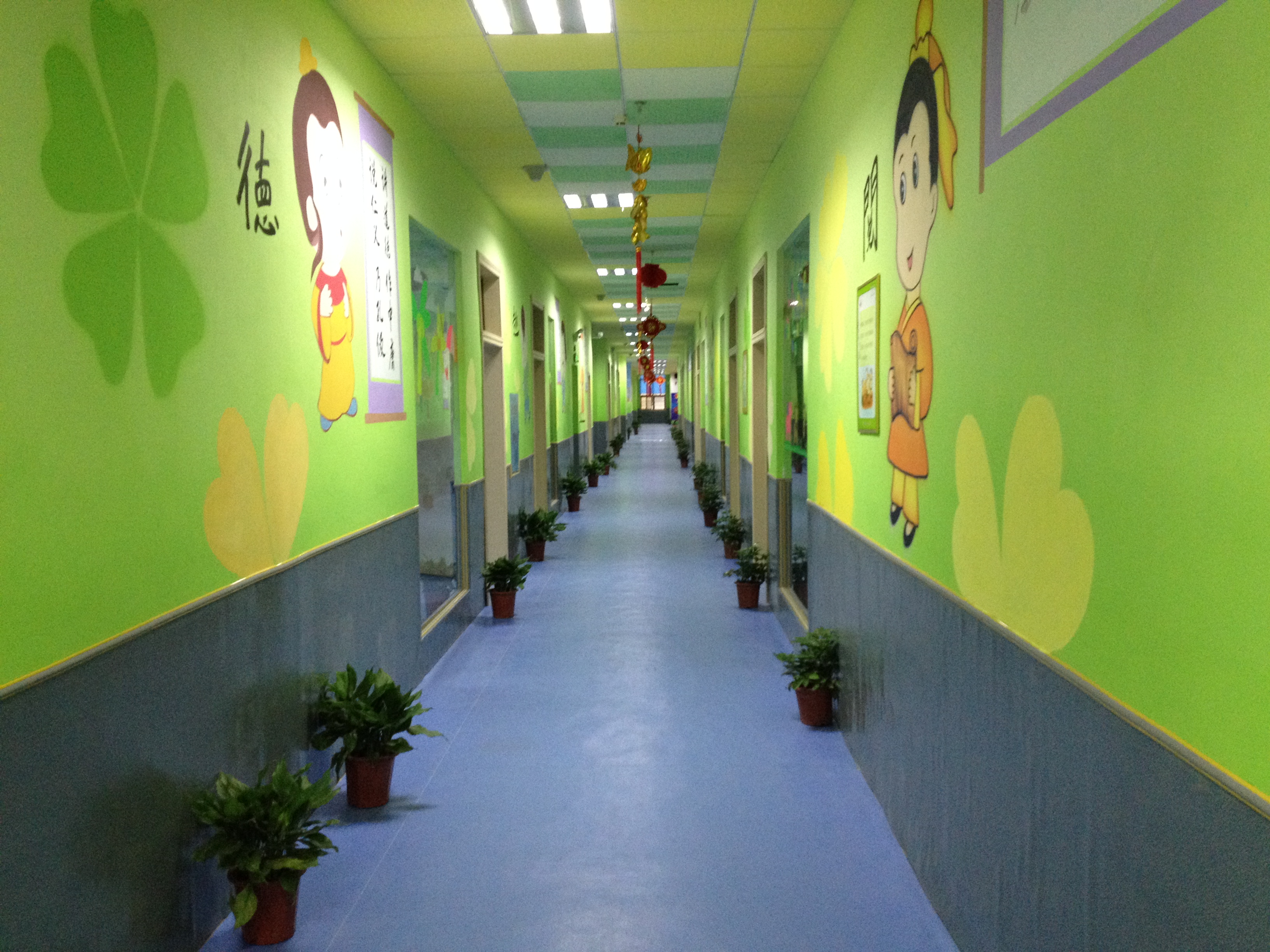 湖南省婁底市清華寶貝幼兒園q (14)