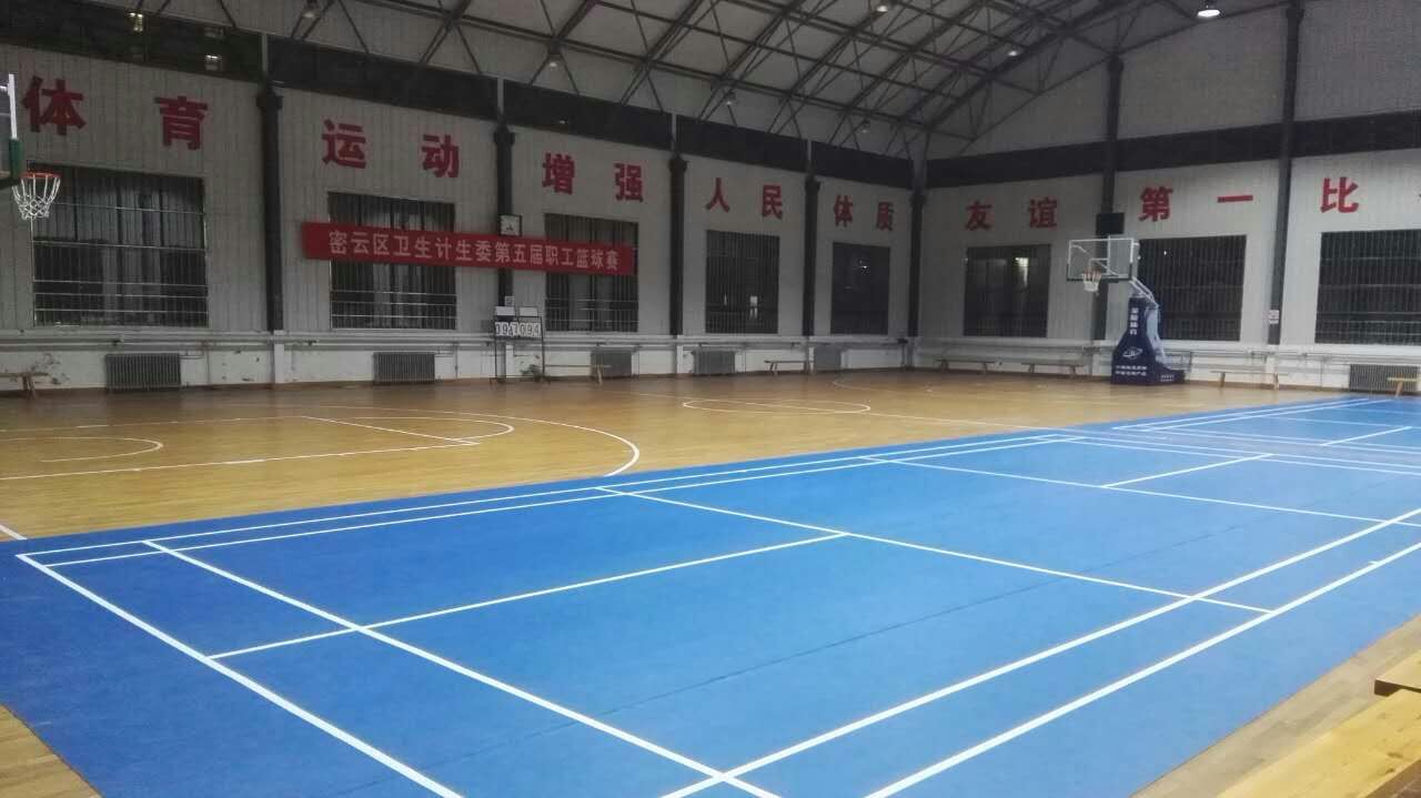 恭賀密云衛生局體育館羽毛球場地圓滿完工！