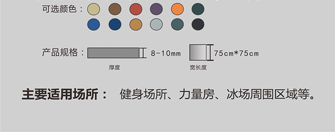 圖片2