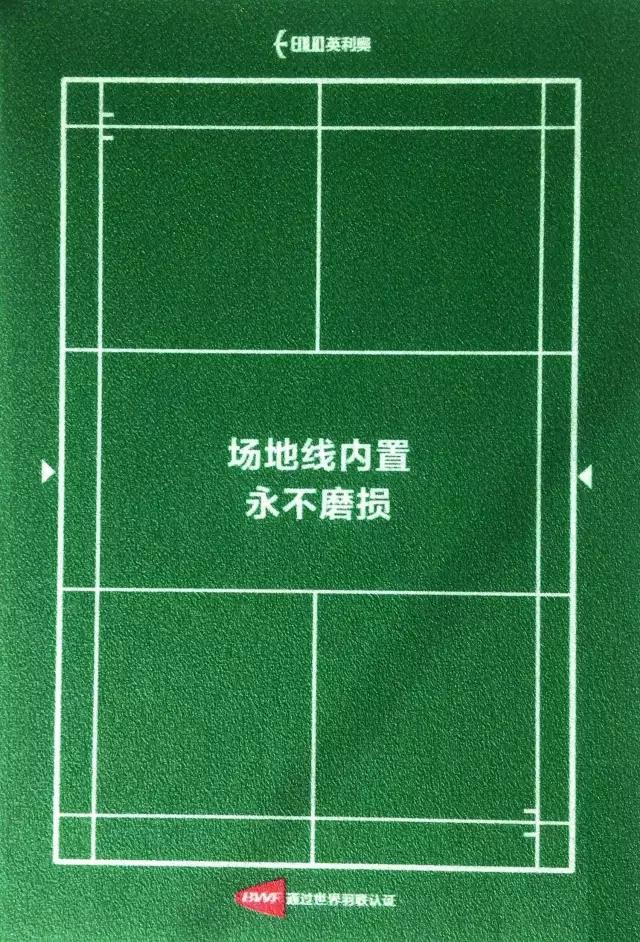 微信圖片_20170406164344