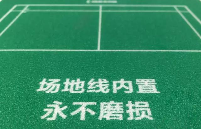 微信圖片_20170406164425