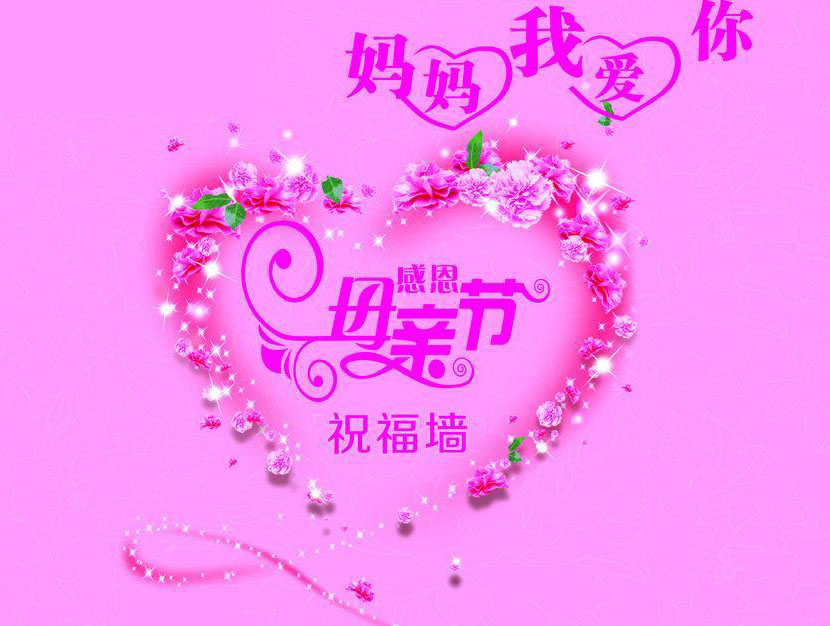 10Q58PICWke_1024