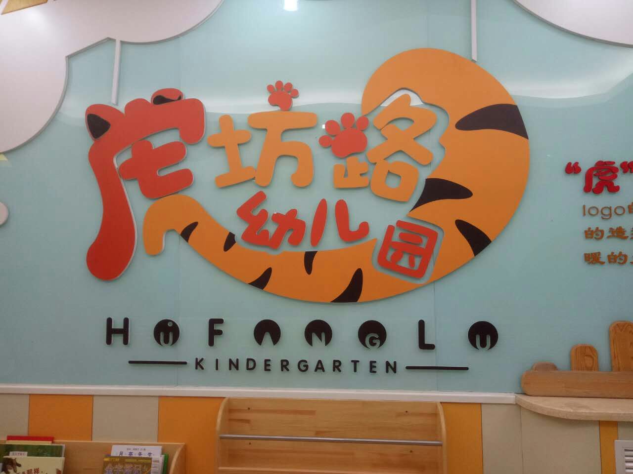 微信圖片_20170925152116